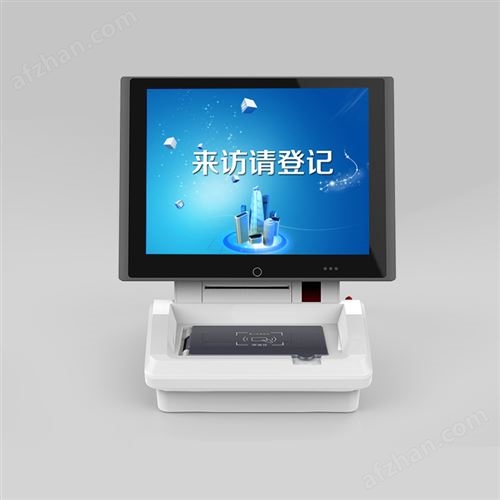 东信EST-F1双屏访客机