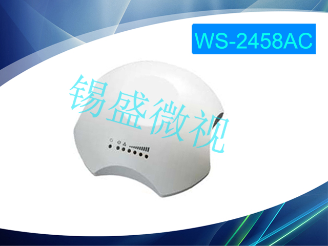 WS-2458AC.jpg