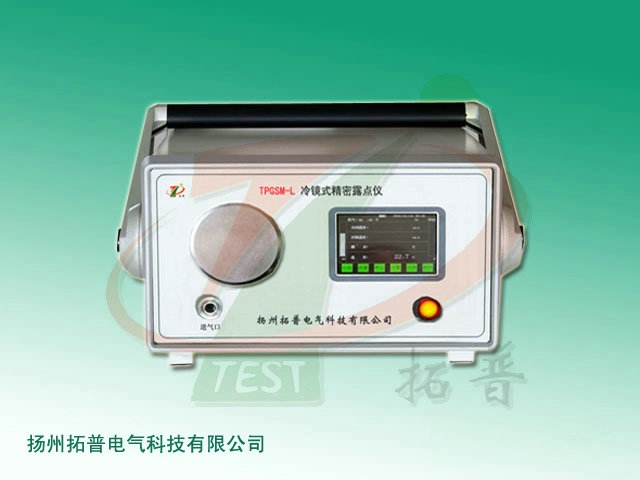 SF6电气设备微量水分测试仪