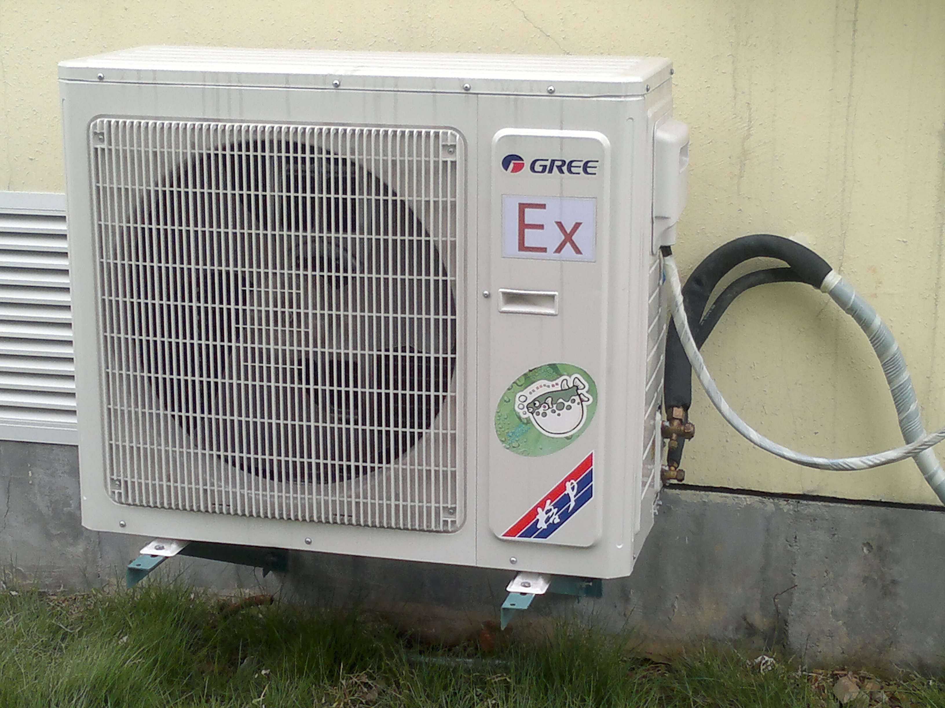 现货百科特奥直膨式3p防爆空调分体机